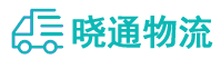 长沙到天柱县物流公司
